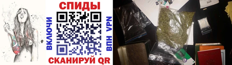 Бутират бутандиол  Купить закладки  Кремёнки 
