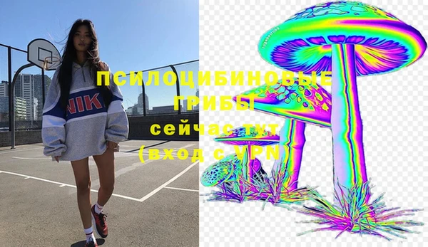 COCAINE Вязники