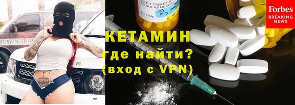 СК Горнозаводск