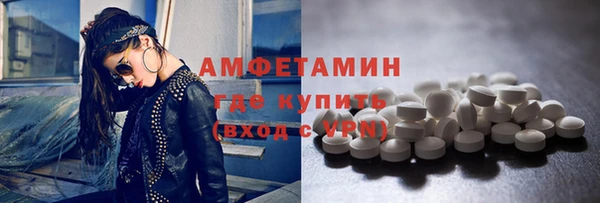 СК Горнозаводск