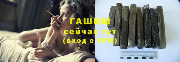 скорость mdpv Вяземский