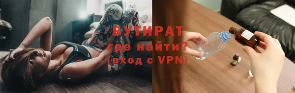 круглые Вязьма