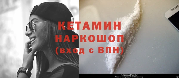СК Горнозаводск