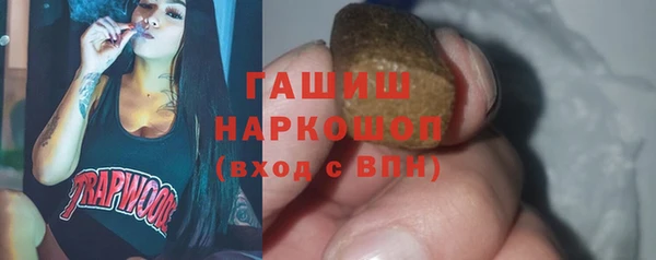 круглые Вязьма