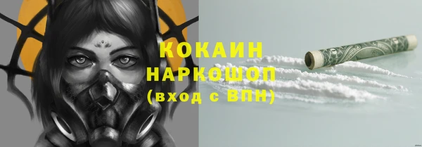 круглые Вязьма