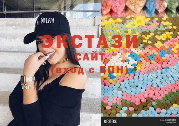 мефедрон Горно-Алтайск