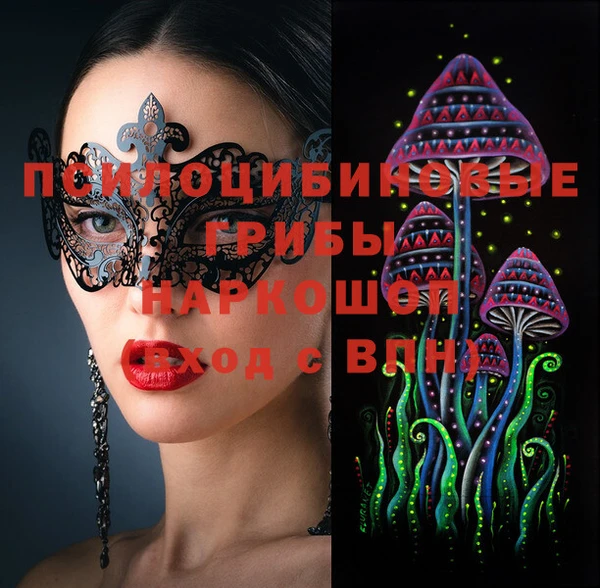 круглые Вязьма