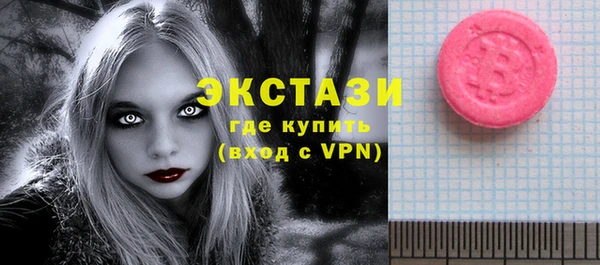 круглые Вязьма