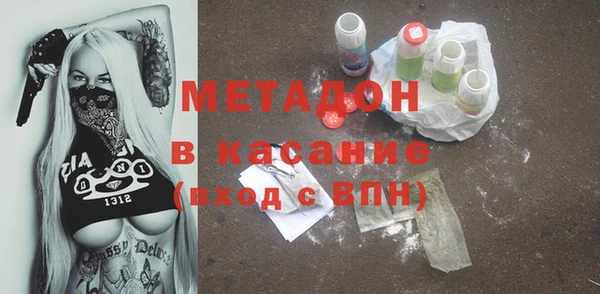 СК Горнозаводск