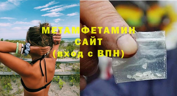 СК Горнозаводск