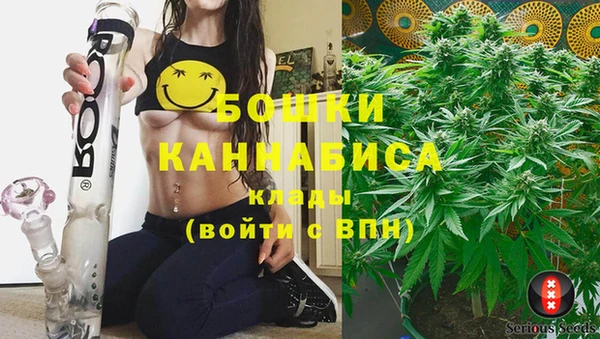 скорость mdpv Вяземский