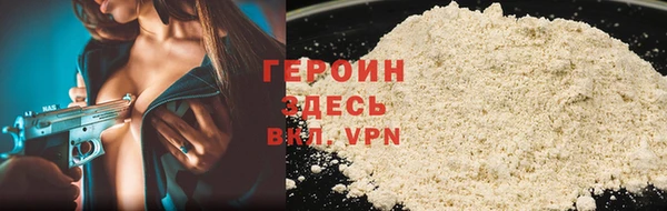 мяу мяу мука Горняк