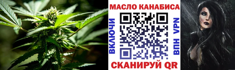 Купить  Кремёнки  Дистиллят ТГК жижа 